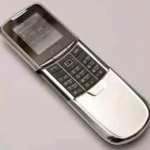 prastoy Nokia inoi 288