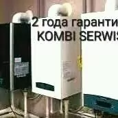 KOMBI КОМБИ ГАЗ КОЛОНКА РЕМОН