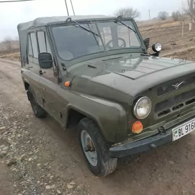 UAZ 469 1993