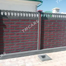 beton zabor бетон забор