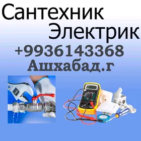SANTEHNIK KANALIZASIYA ELEKTRI