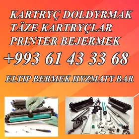 ZAPRAWKA KARTRIDJ 50M