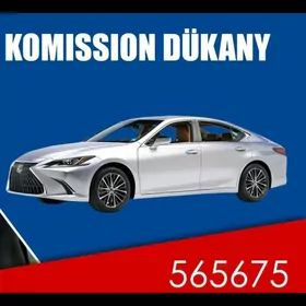 Komission dukany
