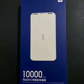 Redmi PowerBank 10000mah