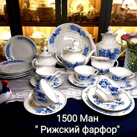 Чайные сервизы СССР