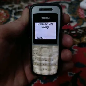 Nokia prastoy