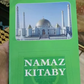 namaz kitap yasin kuran rahle