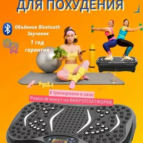 Wybyra platforma