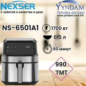 Аэрофритюрница Nexser 6.5L