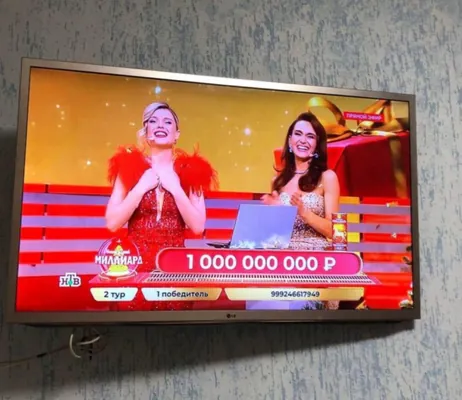 Russiýanyň Sahalin adasynyň ýaşaýjysy lotereýada bir milliard rubl utdy
