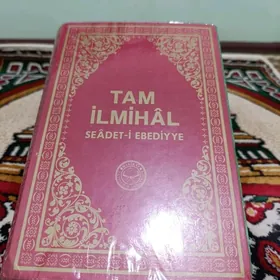 TAM ILMIHAL-SEADETI EBEDIYYE.