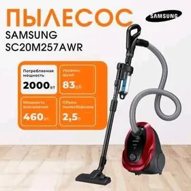  BET PILISOS SAMSUNG 2000WAT