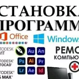 windows.antivirus komputr ussa