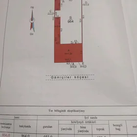 Дом 2 х этажный дом с магазино