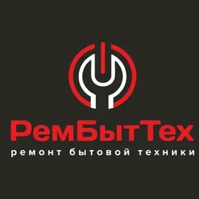 Remont Ремонт быт тех