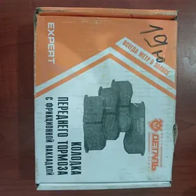 oñki kolodka