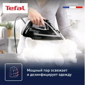 TEFAL ÜTÜKLERI ORIGINAL SERIES