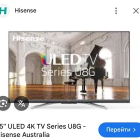 hisense telewizor