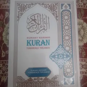 Türkmençe Kurany Kerim kitap