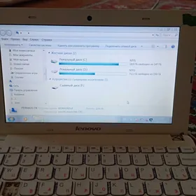 Lenovo