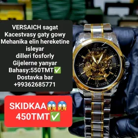 VERSACE SAGAT MEHANIKA  SKIDKA