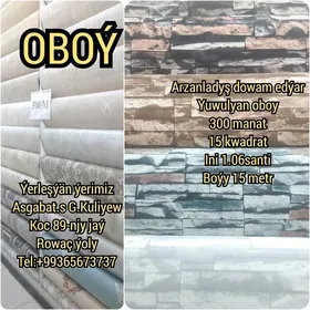 Oboý, Oboýlar