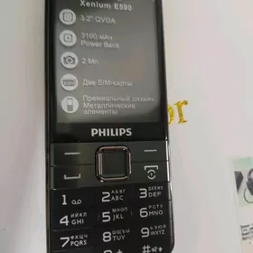 Philips telefon