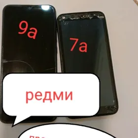 телефон