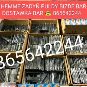 MAGAZYN PULTLAR TUNER ПУЛЬТЫ