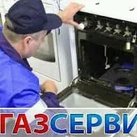 BEKO GAZ TOK PILITA DUHOVGA R