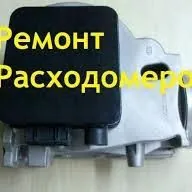 воздухамер