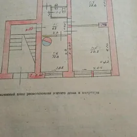 3 комнатная высокие потолки