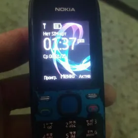 prastoý NOKIA