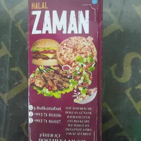 HALAL ZAMAN