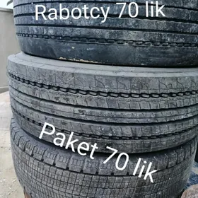 Michelin 315.70.22.5 R