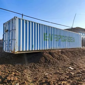 Container Morskoy 2015