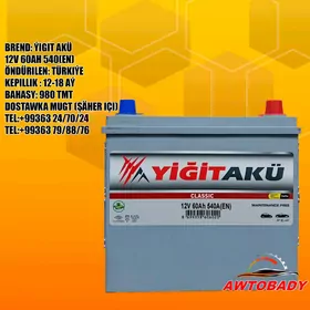 Akumulýator ÝIGIT AKÜ 12V 60AH