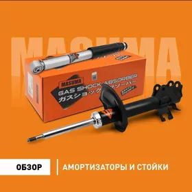 MASUMA Amortizator