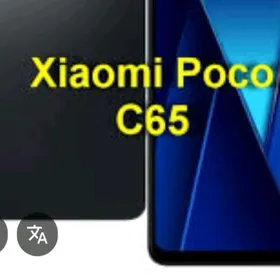 xiomi poco c65