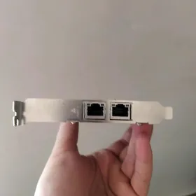 LAN ETHERNET IP PORT