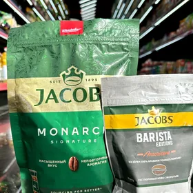 Jacobs coffe