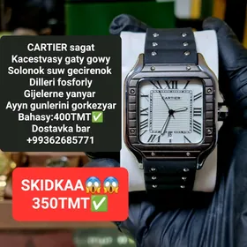 CARTIER SAGAT LUXX