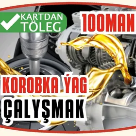 KAROBKA YAG CYLYSMAK ЗАМЕНА