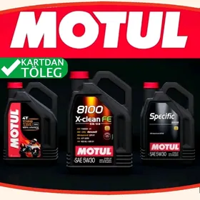 Motul yaglary Моторные масла