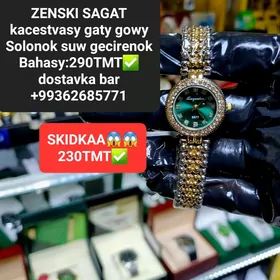 ZENSKI SAGAT LUX KACESTVA