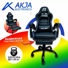 Игровое кресло Racer Mustang Black Kreslo