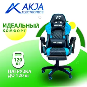 Игровое кресло Racer Mustang Blue