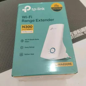 tp-link usilitel