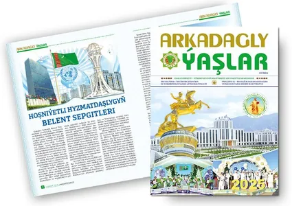 «Arkadagly Ýaşlar» žurnalynyň 2024-nji ýyldaky jemleýji sany çykdy