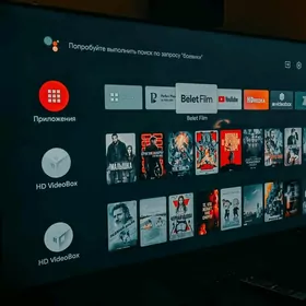 Skyworth 58", Android TV